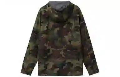 Vans Camo Hooded Jacket