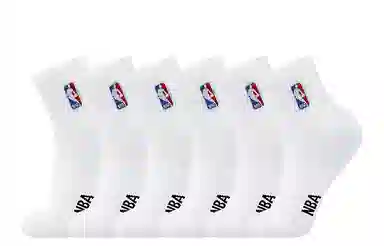 NBA Socks White