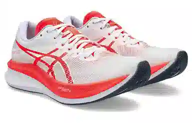 Asics Magic Speed 3.0