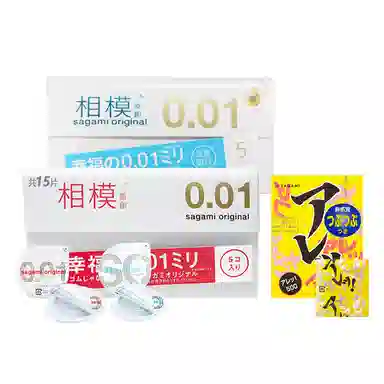 sagami 001+001+ byt 15