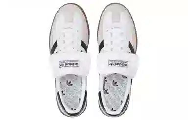 adidas Handball Spzl White Black