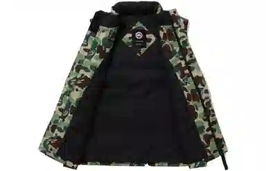 Canada Goose x BAPE FW23 Camo Vest