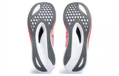 Asics Magic Speed 3.0