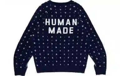 HUMAN MADE FW23