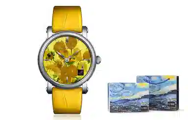 VAN GOGH Lady13YX