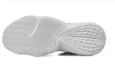 adidas Harden Stepback 1 White Black