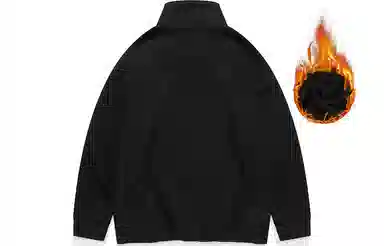 Wuzhi Gongshi Sweatshirt