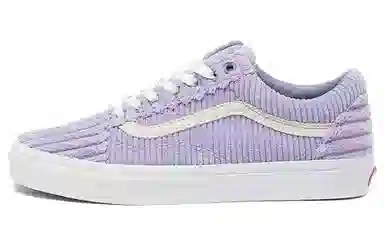 Vans Old Skool Anderson Paak Purple