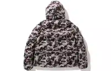 Canada Goose x BAPE FW23 Camo Down Jacket
