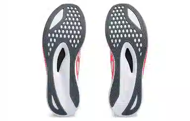 Asics Magic Speed 3.0 PU