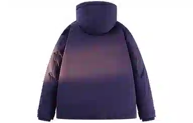 SandKnit Expedition90