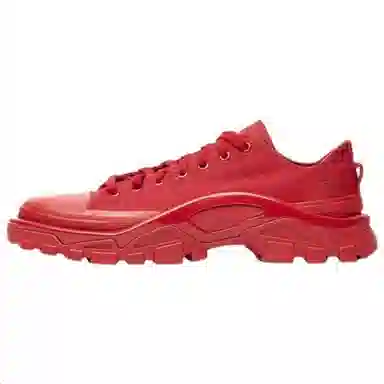 RAF SIMONS x adidas Detroit Runner Red