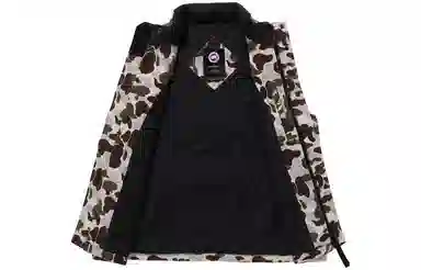 Canada Goose x BAPE FW23 Camo Vest Grey