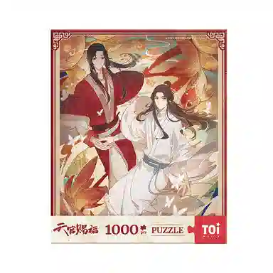 TOI 1000PCS
