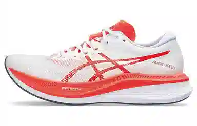 Asics Magic Speed 3.0
