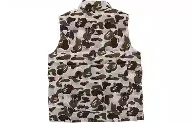 Canada Goose x BAPE FW23 Camo Vest Grey