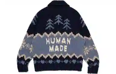 HUMAN MADE FW23 Polar Bear Zip Sweater