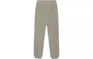 Fear of God x adidas Athletics Knit Pants Clay