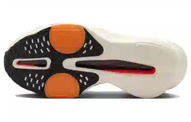 Nike Alphafly 3 "Proto"