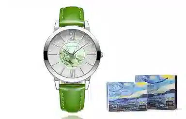 VAN GOGH FLS-1819