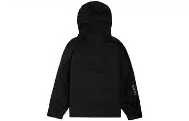 Nike ACG Gore-Tex Jacket