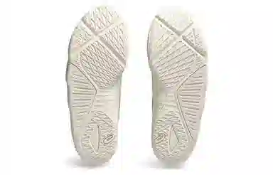 Asics Unpre Ars White Blue