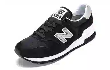 New Balance 995 Black Silver
