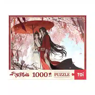 TOI 1000PCS