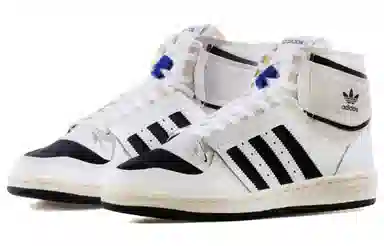 adidas Top Ten High White Black