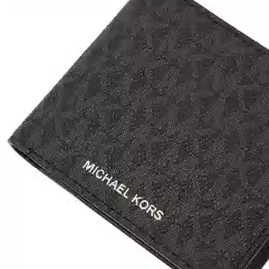 Michael Kors MK Cooper
