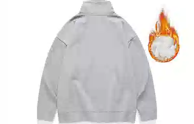 Wuzhi Gongshi Sweatshirt