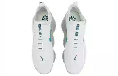 Nike Air Max Scorpion White