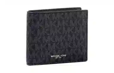Michael Kors MK Cooper
