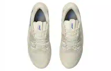 Asics Unpre Ars White Blue