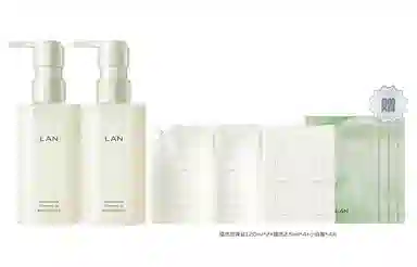 LAN 150ml*2