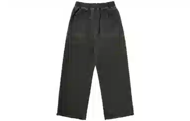 THUG CLUB x FILA FW23 logo