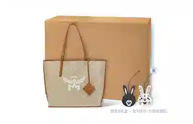 MCM Himmel Lauretos Tote