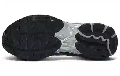 Mizuno HALO MIX Black Silver