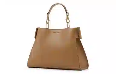 Charles & Keith PU Tote Bag