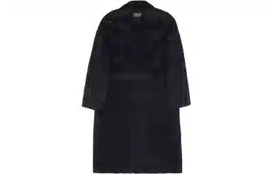 Stussy FW23 logo