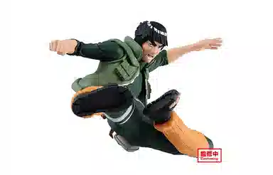 BANPRESTO VIBRATION STARS 15cm