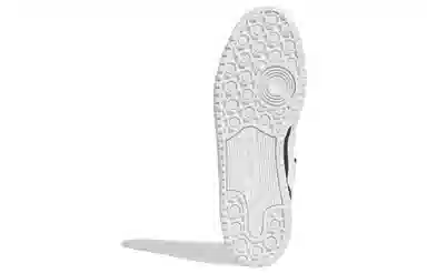 adidas Forum Exhibit Low