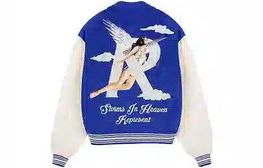 REPRESENT FW23 Blue Bomber Jacket