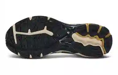 Mizuno HALO MIX Grey