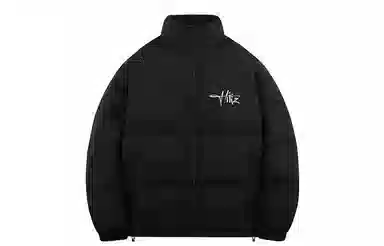 HIKZ