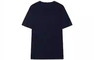 Teenie Weenie Men LogoT