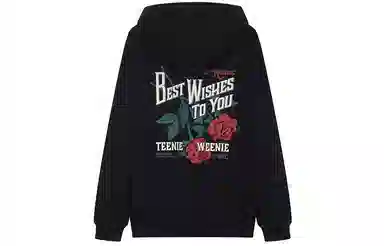 Teenie Weenie Men SS24