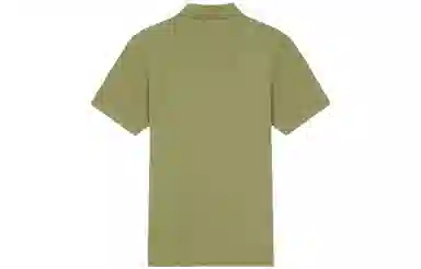 KENZO LogoPolo