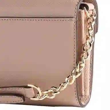 MICHAEL KORS MK Jet Set CharmJet Set Logo
