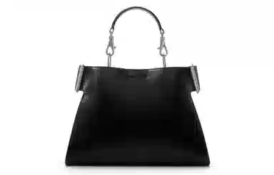 Charles & Keith PU Tote Bag
